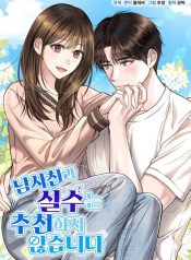 87fe902aabd138414582a6c55dd6b11a