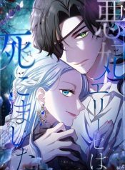 880df1dc07f1f75c9acb1548b491bbab