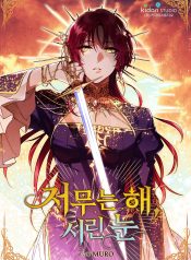 88194c9583a649b5c6d798265a9e7ab0