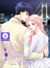 8899c303099004e835fcea053e96c5a4