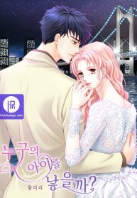 8899c303099004e835fcea053e96c5a4