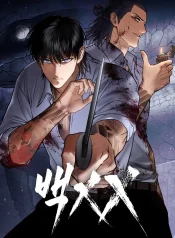 88c72644a907d3ef766548c40132fc1f