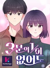 88ca916fd5bc6622e164970e4ee43b85