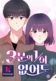 88ca916fd5bc6622e164970e4ee43b85