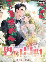 894aa3d983c68dc61b5cb768f2d49e8d