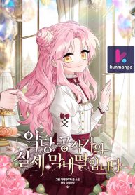 89dfbadabaf8abb546054edd5cc0ebc9