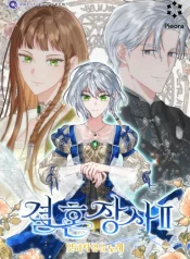 8a266fd479745425d01dfebac8ed917c