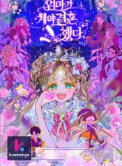 8ab11123b15526a591aa85d48092815d