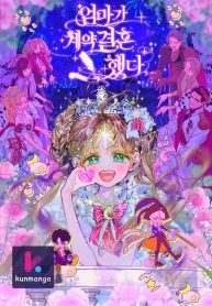 8ab11123b15526a591aa85d48092815d