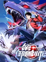 8af028fe4430eaf6ed3eacb4e26488f1