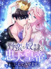 8b70878cdca31f6769b1d414b1f42fde