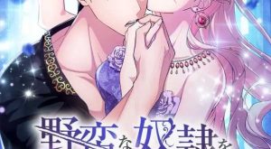 8b70878cdca31f6769b1d414b1f42fde