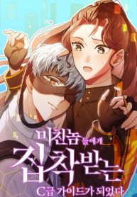 8be9668f44ce307ea8c1e6d74c794560