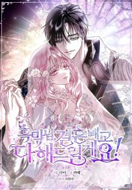 8c405748924e4ce3988e582cc1e2ff75