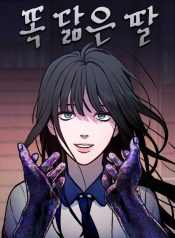 8c56f903f94412a35bfd9049fcf6cea1