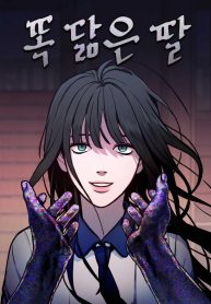 8c56f903f94412a35bfd9049fcf6cea1