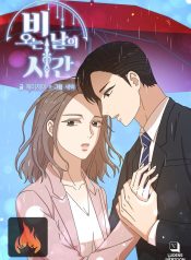 8c5fe220b169603de026d59bd9d42be5