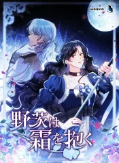 8c6a7ac4b878c13ff036402f3b2927b1