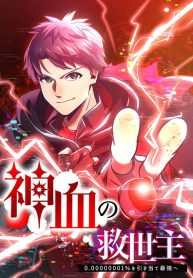 8c6b403ca6b8c1bb7ed2abae79555860