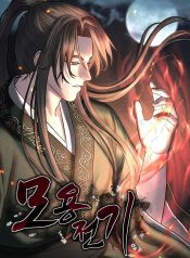 8c96f696f5a327eb32e6d2535a9c2824