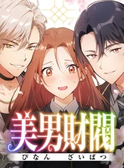 8cccabee2a287dbcc1a2d52f49467707