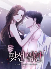 8ccd44687543850262dd4c895180ac11