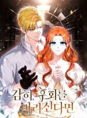 8cf55d9f5d1e6998237783472ad0a319