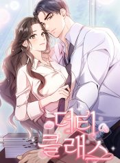 8d045770f1a74ee9d8e36d26bc3bb4dd