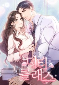 8d045770f1a74ee9d8e36d26bc3bb4dd