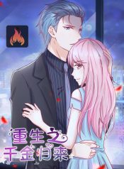 8d9a069457d877d86c483fb45f5e54b6