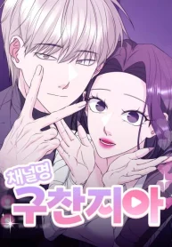 8da1199220ed2242cd5dc7f90251b5d5