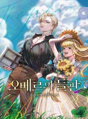 8dbb02cd530d79612cb6f3480eca6229