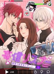 8dd7da79157ce5518d44e6921e925761