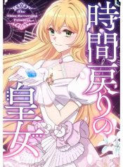 8e24a45daa93650ae6f51f43ff3a119c