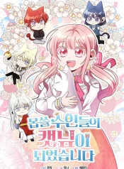 8e409d301dbbbd48a0ae8cf57ead6827