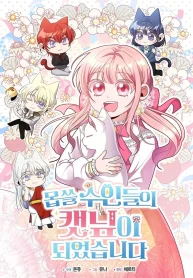 8e409d301dbbbd48a0ae8cf57ead6827