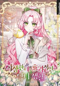 8e4e6a5fe1fbaf768ef53b0aa4c2227a