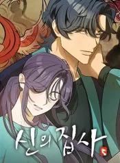 8f3879f106e76c742d3f1f8ce31a7bd2