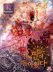 8f61c4f6cef5bcd1c35a6f956b33830f