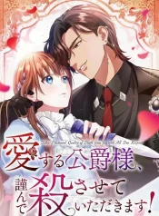 8f8eb9afb9becfae23692c642b60ff89