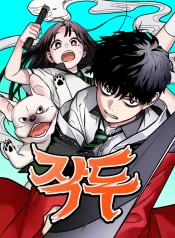 8fdfb76a47fbb9a39cce638fa5d4006c