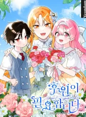 8ff61ccb5ed3981e09ed19f26630862b