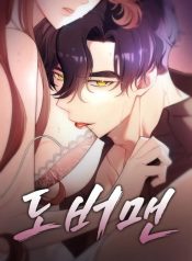 8ff804f6e5c57f3287af26b565b31d12