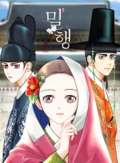 8ffd0ebf66dd26eed6a640e221ef3452