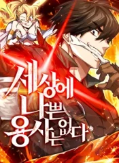 8ffe23e2f15e149760ceecdcfa2d084c