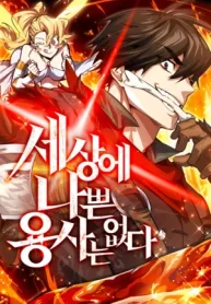 8ffe23e2f15e149760ceecdcfa2d084c