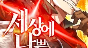 8ffe23e2f15e149760ceecdcfa2d084c