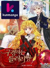 906dc006a1702682badcab1cdb60e815