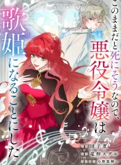 9080c25d0a87c630b5c91f03f5605d79