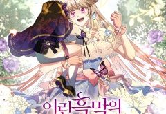 90ad879bdef0d434c576fd9909f43f9c